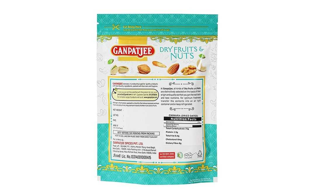 Ganpatjee Chiwara Dried Dates Regular   Pack  250 grams